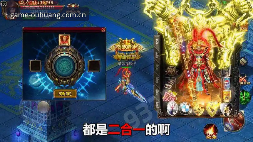 最新欧皇体育登录网址 欧皇体育平台新老版本对比:最新欧皇体育登录网址如何选择更安全?