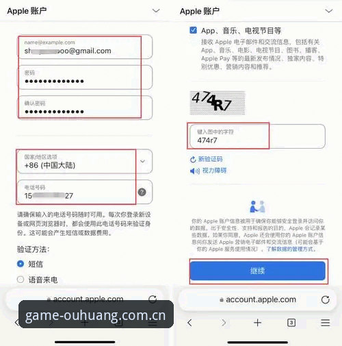 为什么用户都在问"欧皇体育下载怎么下载"？2025新版实测指南