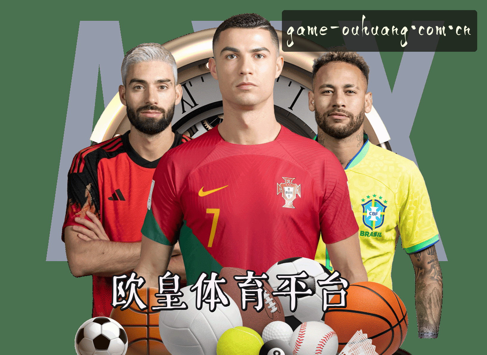 关于我们