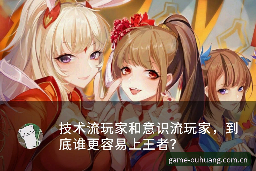 欧皇体育极速注单 揭秘欧皇体育极速注单:技术流玩家的效率革命
